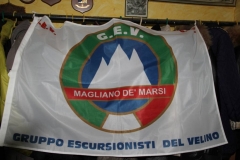 cena-GEV-057