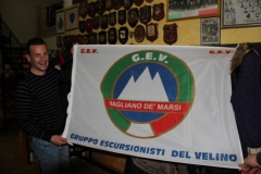 cena-GEV-058