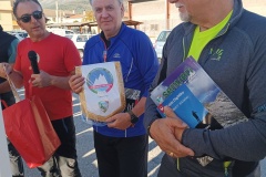 IMG_20241103_150845